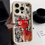 Coque de Téléphone Beige- Spider Araignée